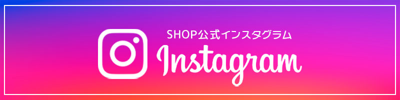 LuAnge(ルアンジュ)のバナー